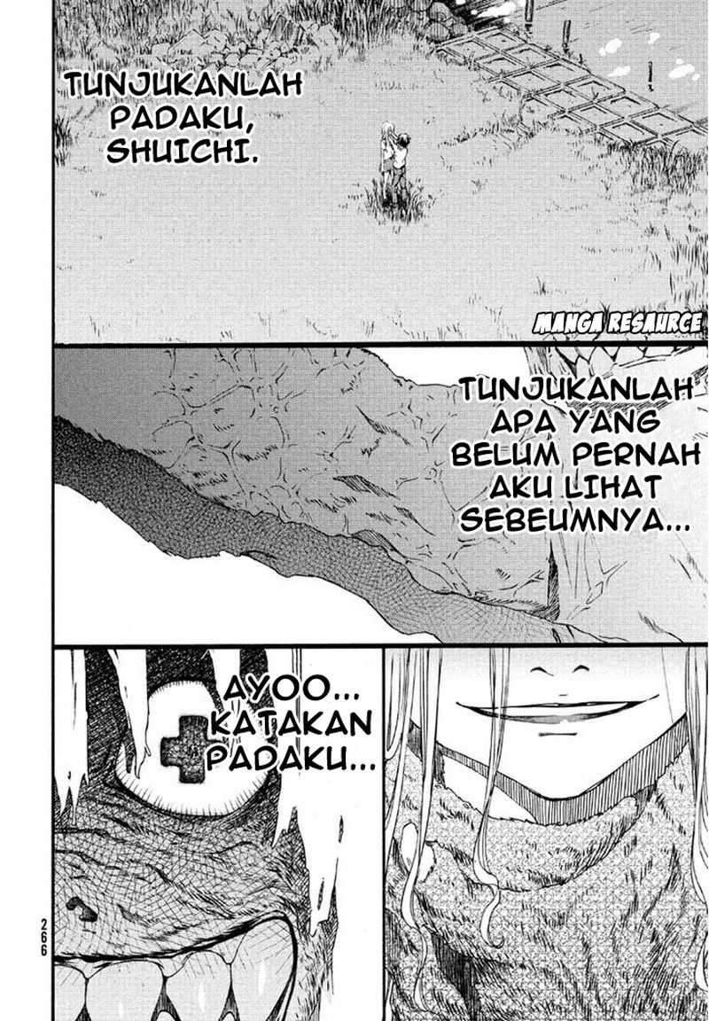Gleipnir Chapter 1 - halaman 7