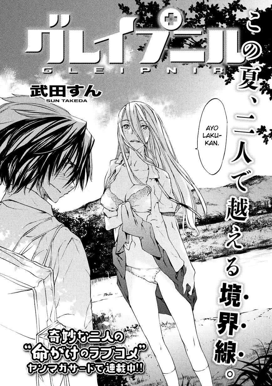 Gleipnir Chapter 10.5 - halaman 3