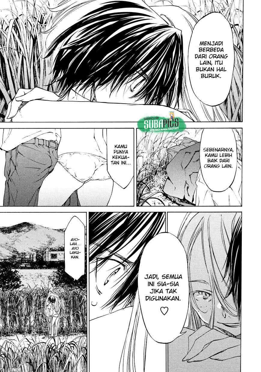 Gleipnir Chapter 10.5 - halaman 6