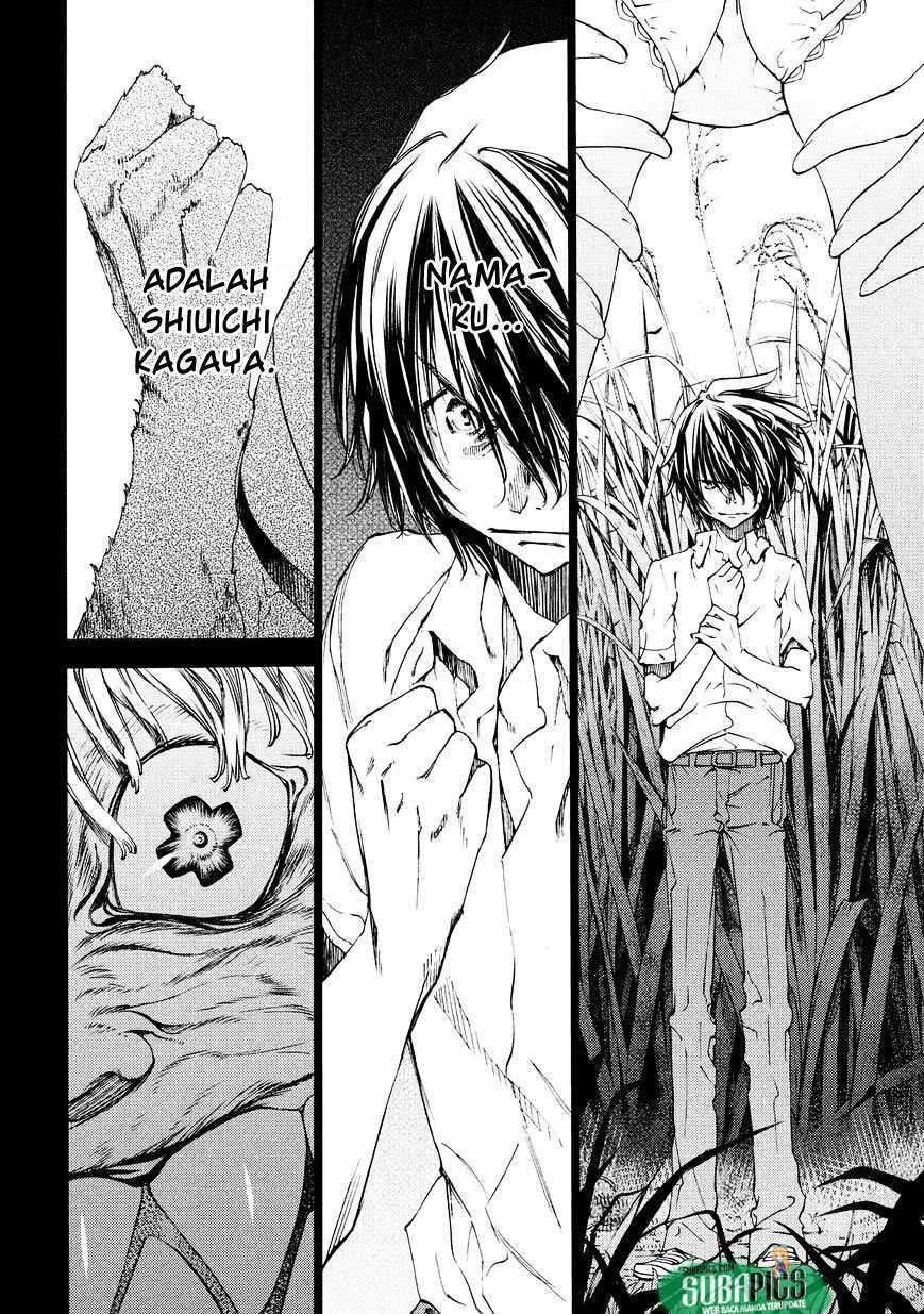 Gleipnir Chapter 10.5 - halaman 7