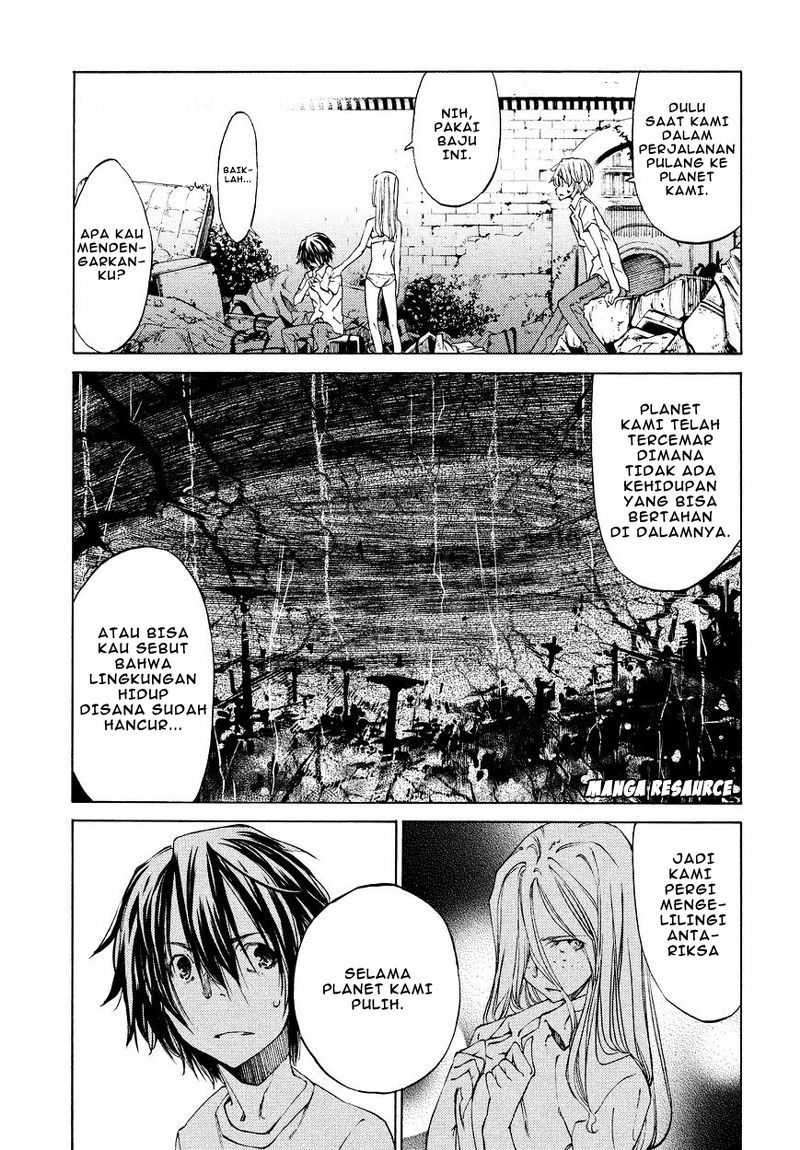 Gleipnir Chapter 10 - halaman 12