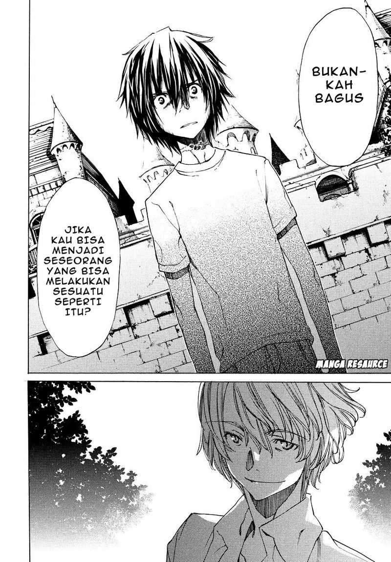 Gleipnir Chapter 10 - halaman 17