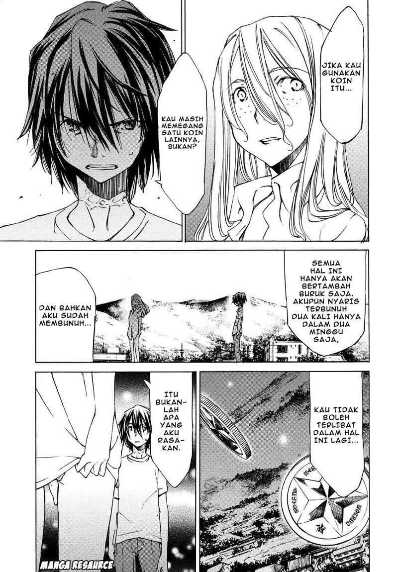 Gleipnir Chapter 10 - halaman 22