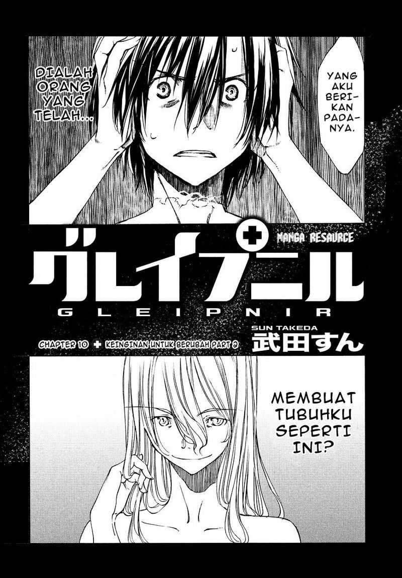 Gleipnir Chapter 10 - halaman 3