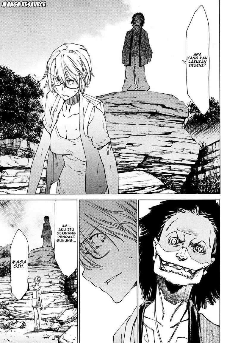 Gleipnir Chapter 10 - halaman 30