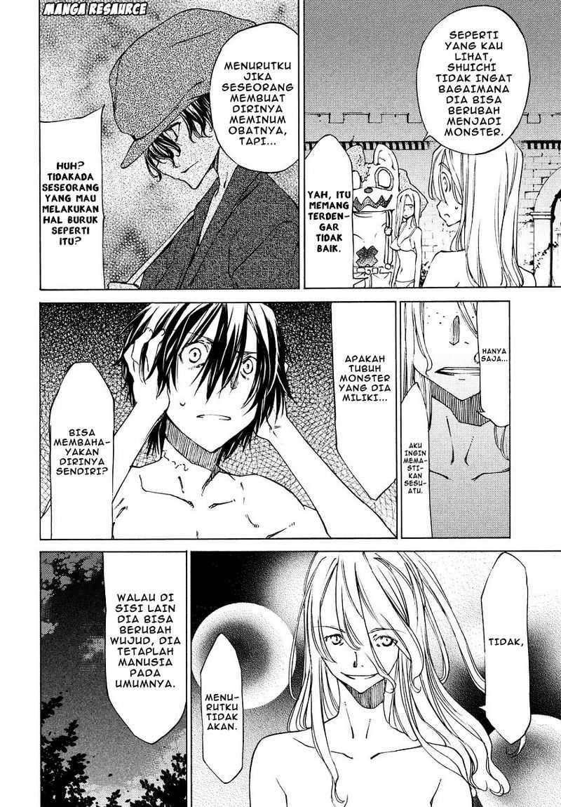 Gleipnir Chapter 10 - halaman 7