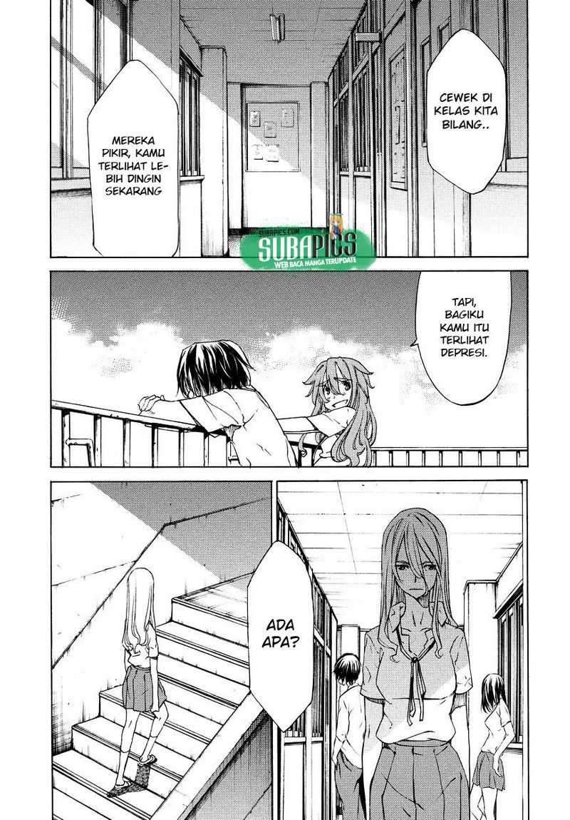 Gleipnir Chapter 11 - halaman 14