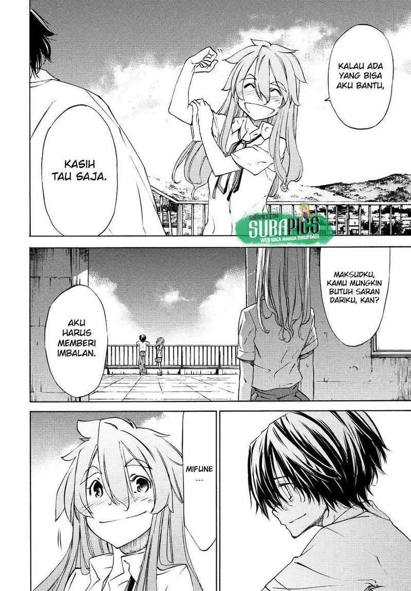 Gleipnir Chapter 11 - halaman 15