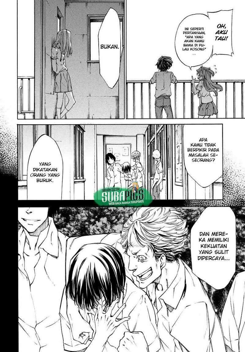 Gleipnir Chapter 11 - halaman 17