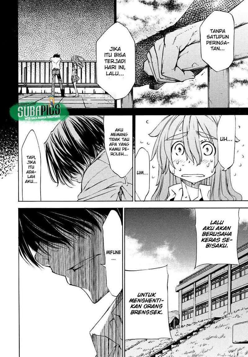 Gleipnir Chapter 11 - halaman 19
