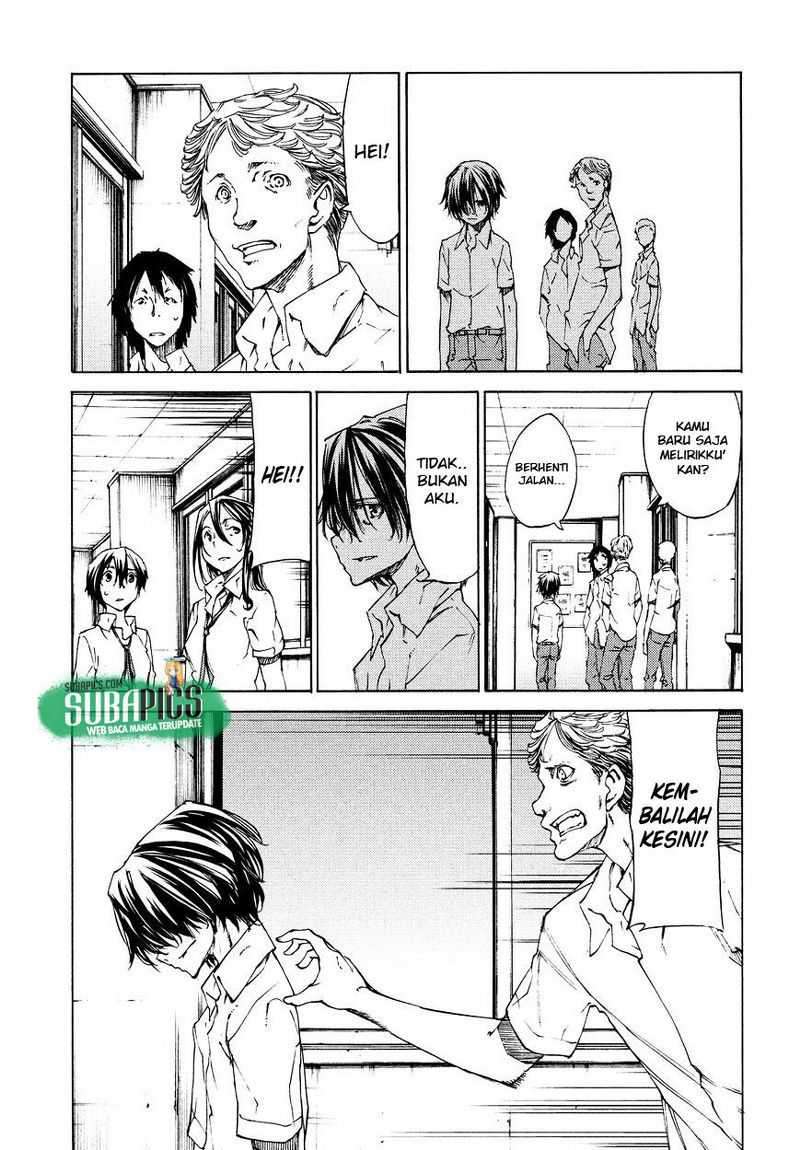 Gleipnir Chapter 11 - halaman 4