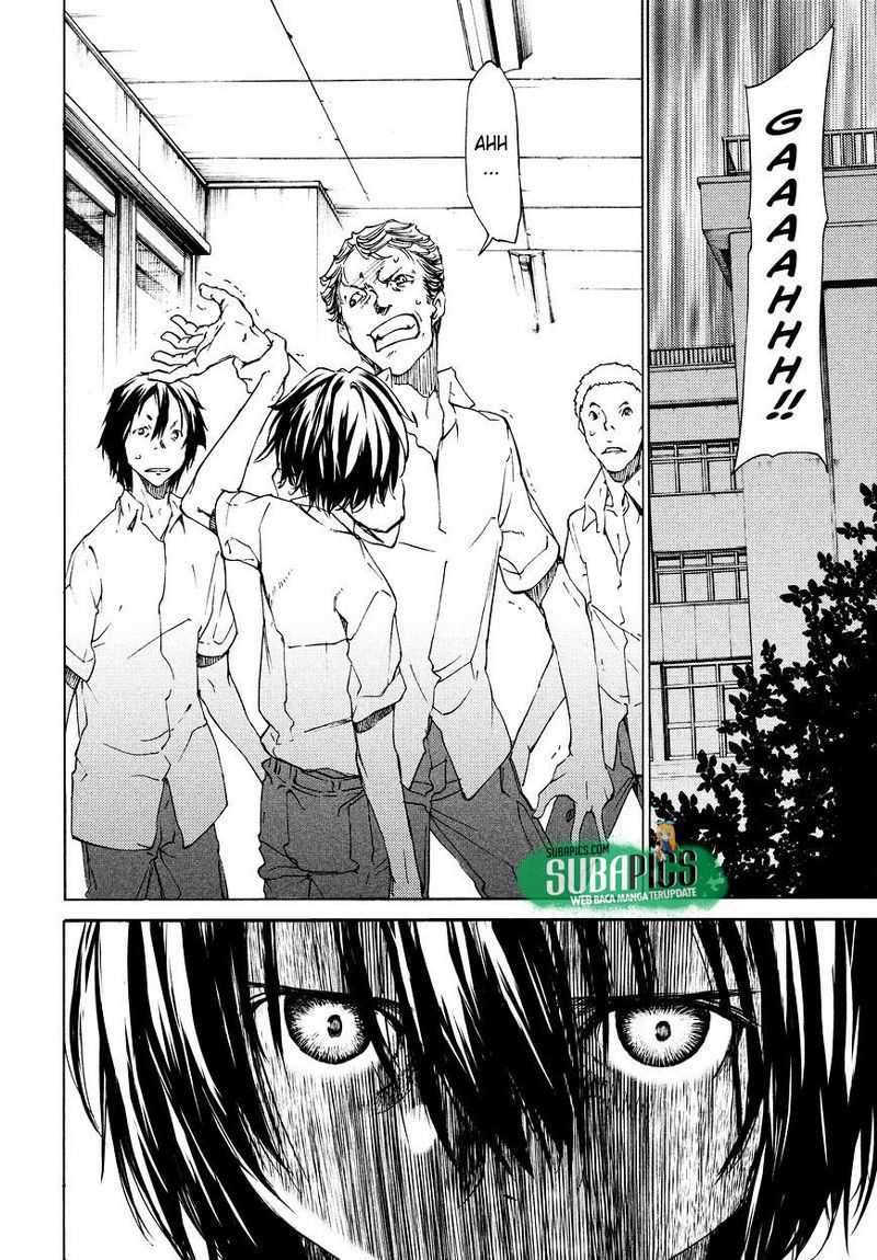 Gleipnir Chapter 11 - halaman 5