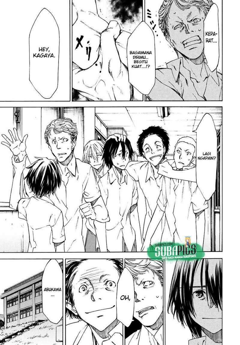 Gleipnir Chapter 11 - halaman 6
