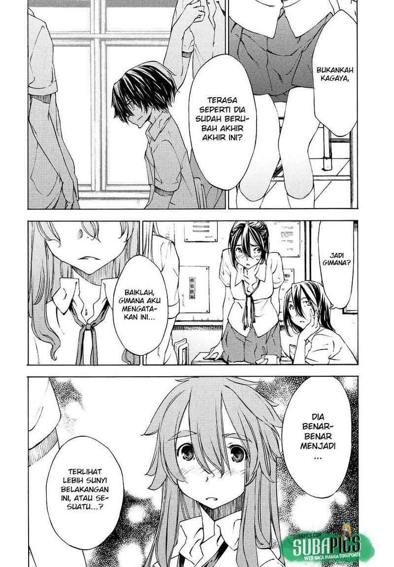 Gleipnir Chapter 11 - halaman 7
