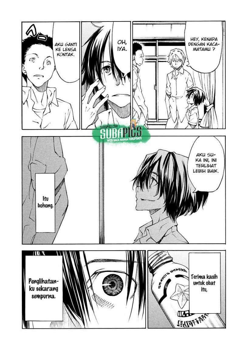 Gleipnir Chapter 11 - halaman 8