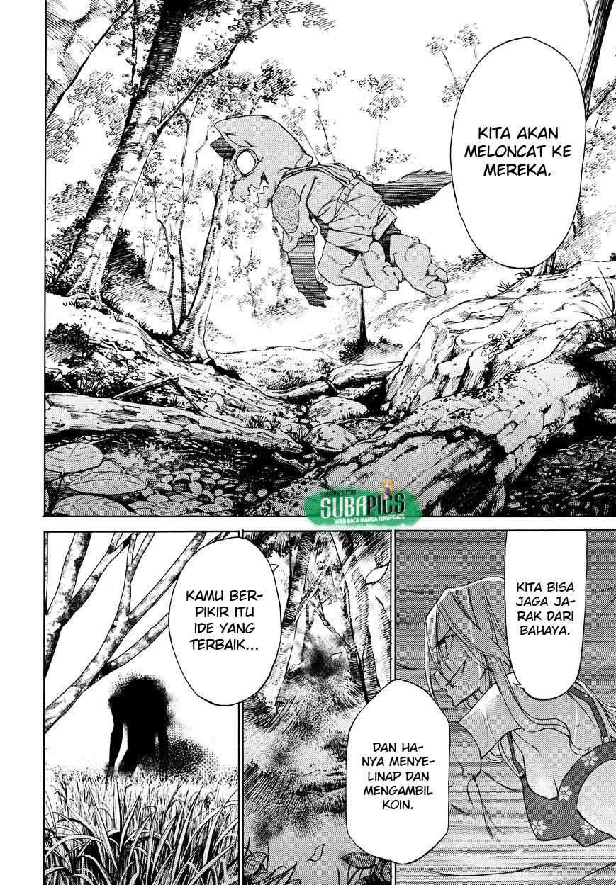Gleipnir Chapter 12 - halaman 16