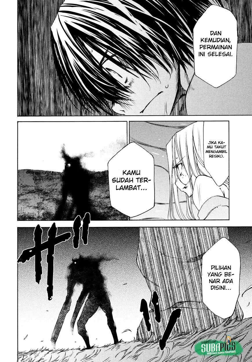 Gleipnir Chapter 12 - halaman 18