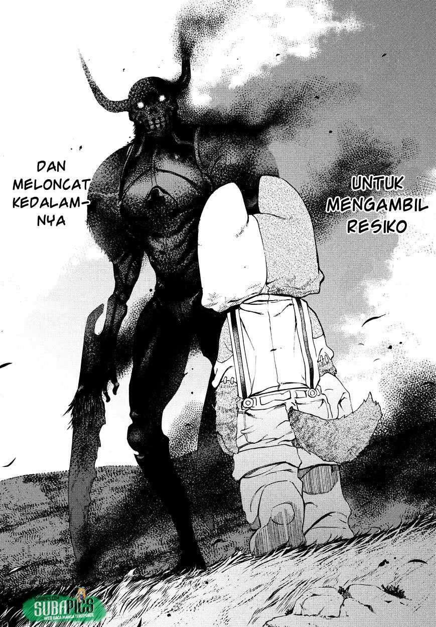 Gleipnir Chapter 12 - halaman 19