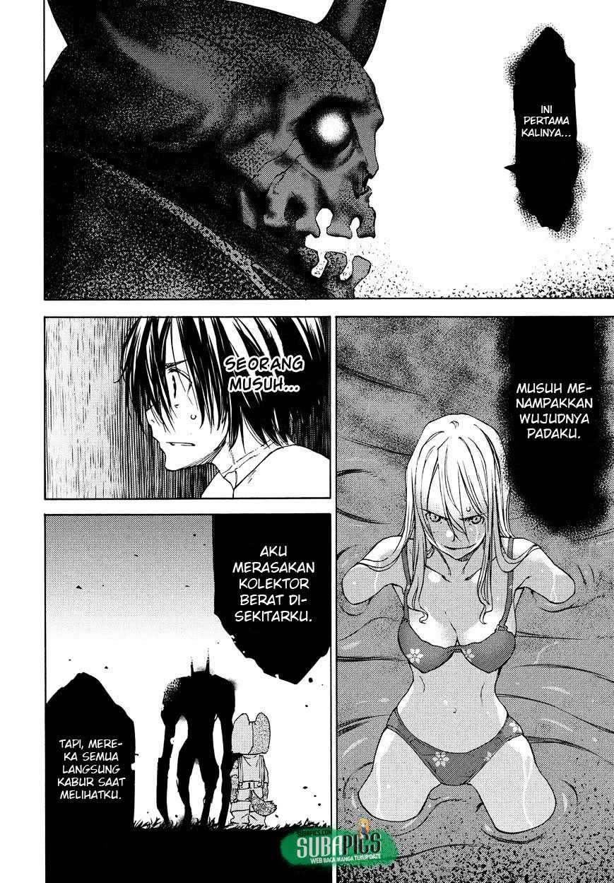 Gleipnir Chapter 12 - halaman 22