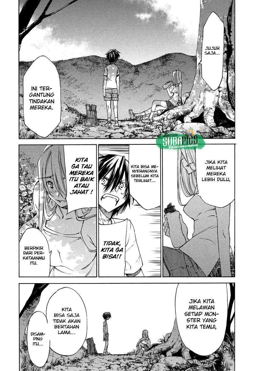 Gleipnir Chapter 12 - halaman 6