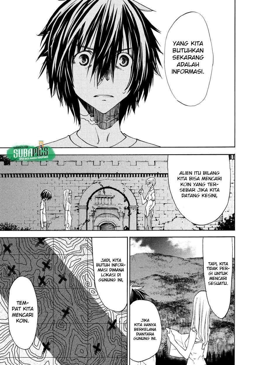 Gleipnir Chapter 12 - halaman 7