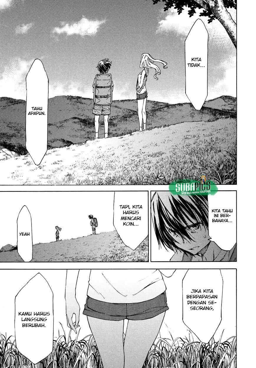 Gleipnir Chapter 12 - halaman 9