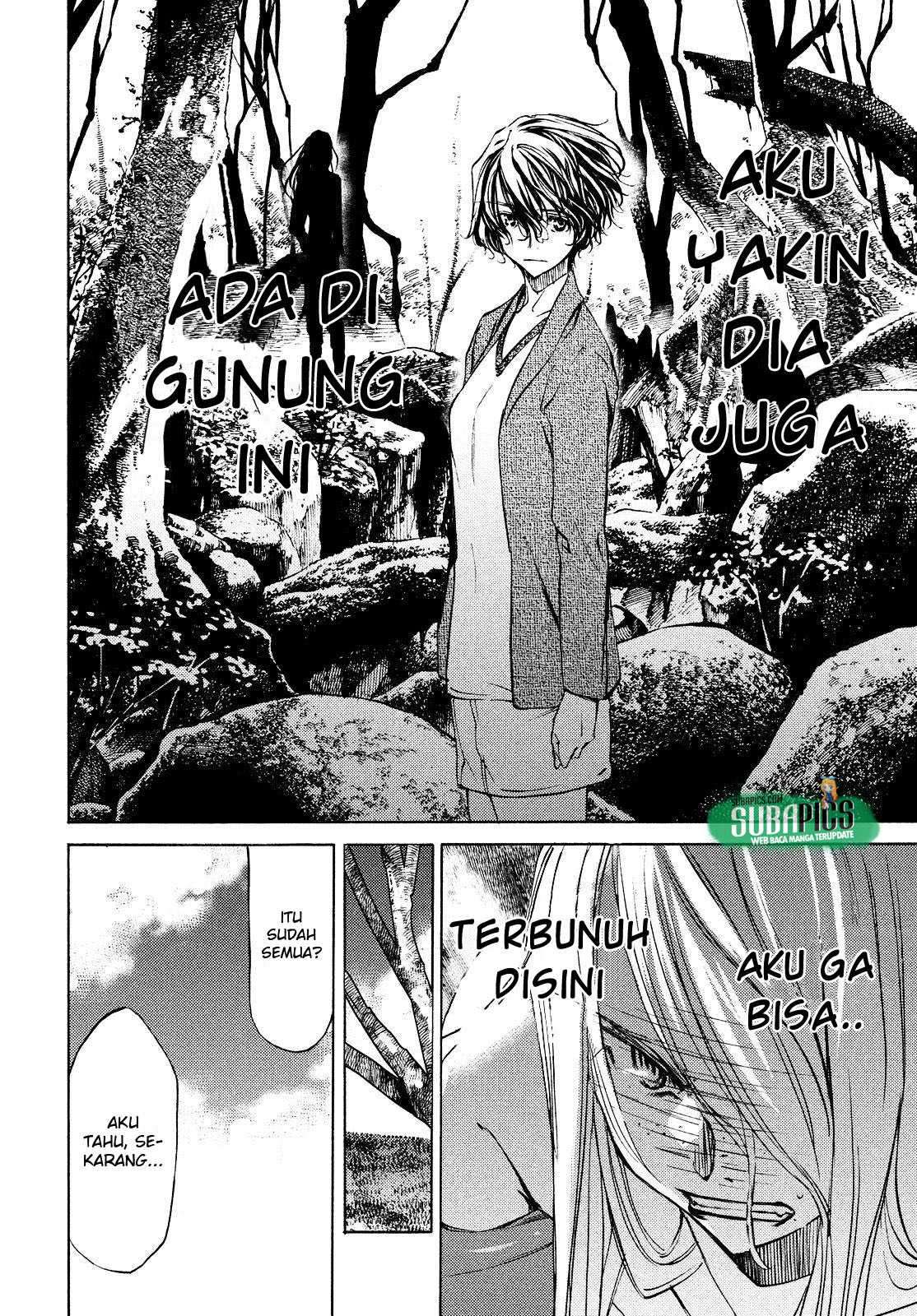 Gleipnir Chapter 13 - halaman 13