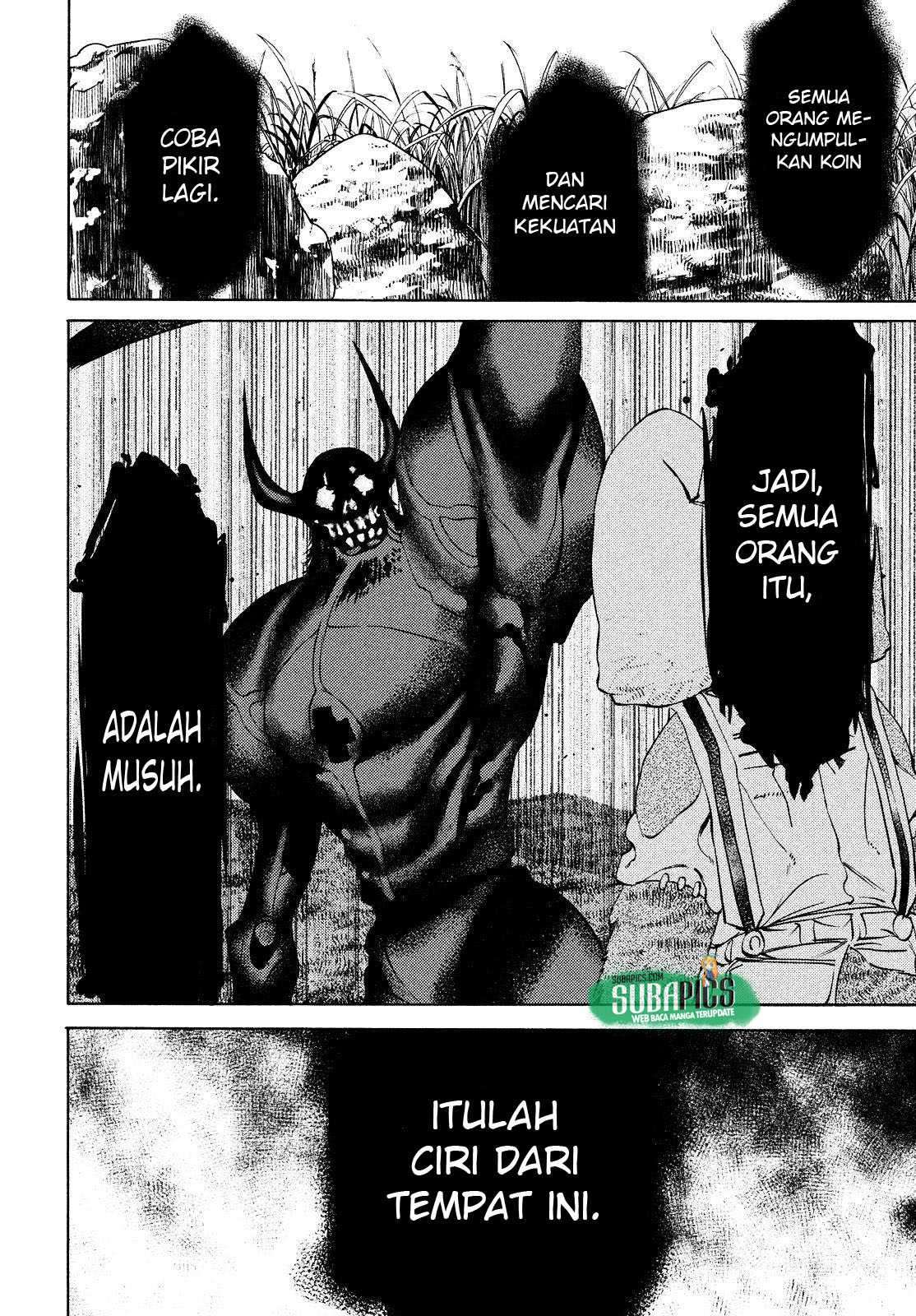 Gleipnir Chapter 13 - halaman 17