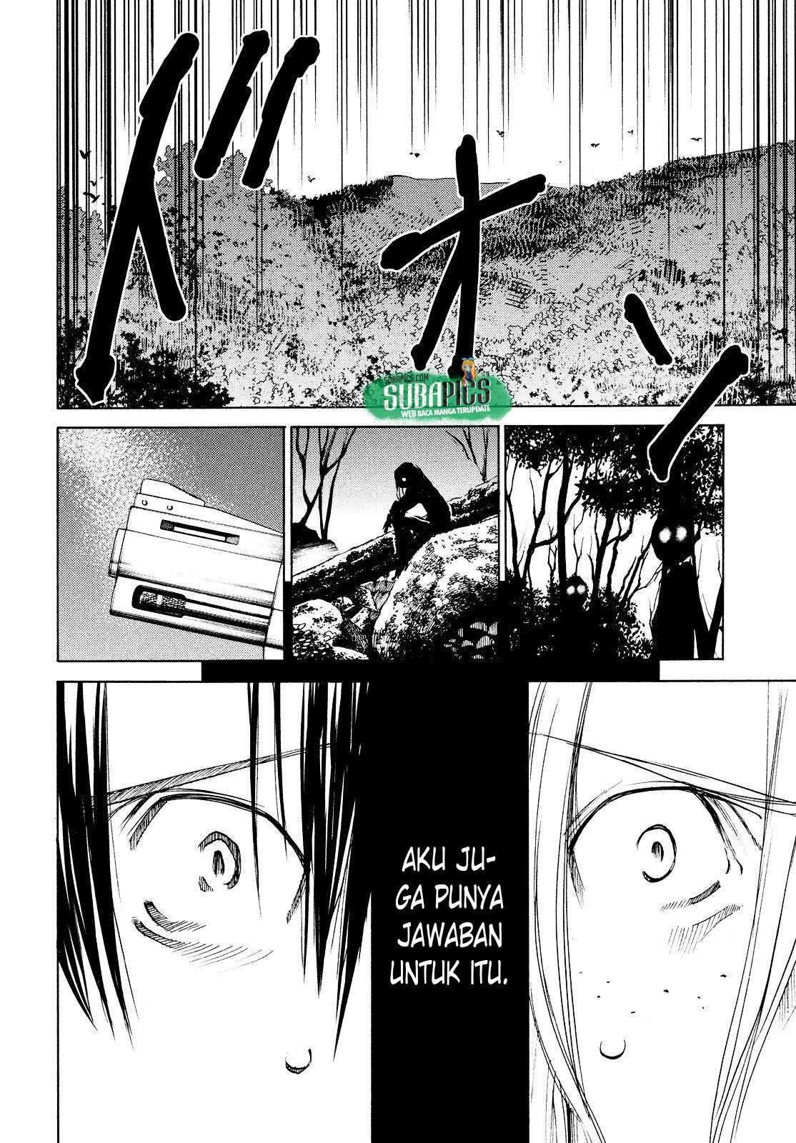 Gleipnir Chapter 13 - halaman 21