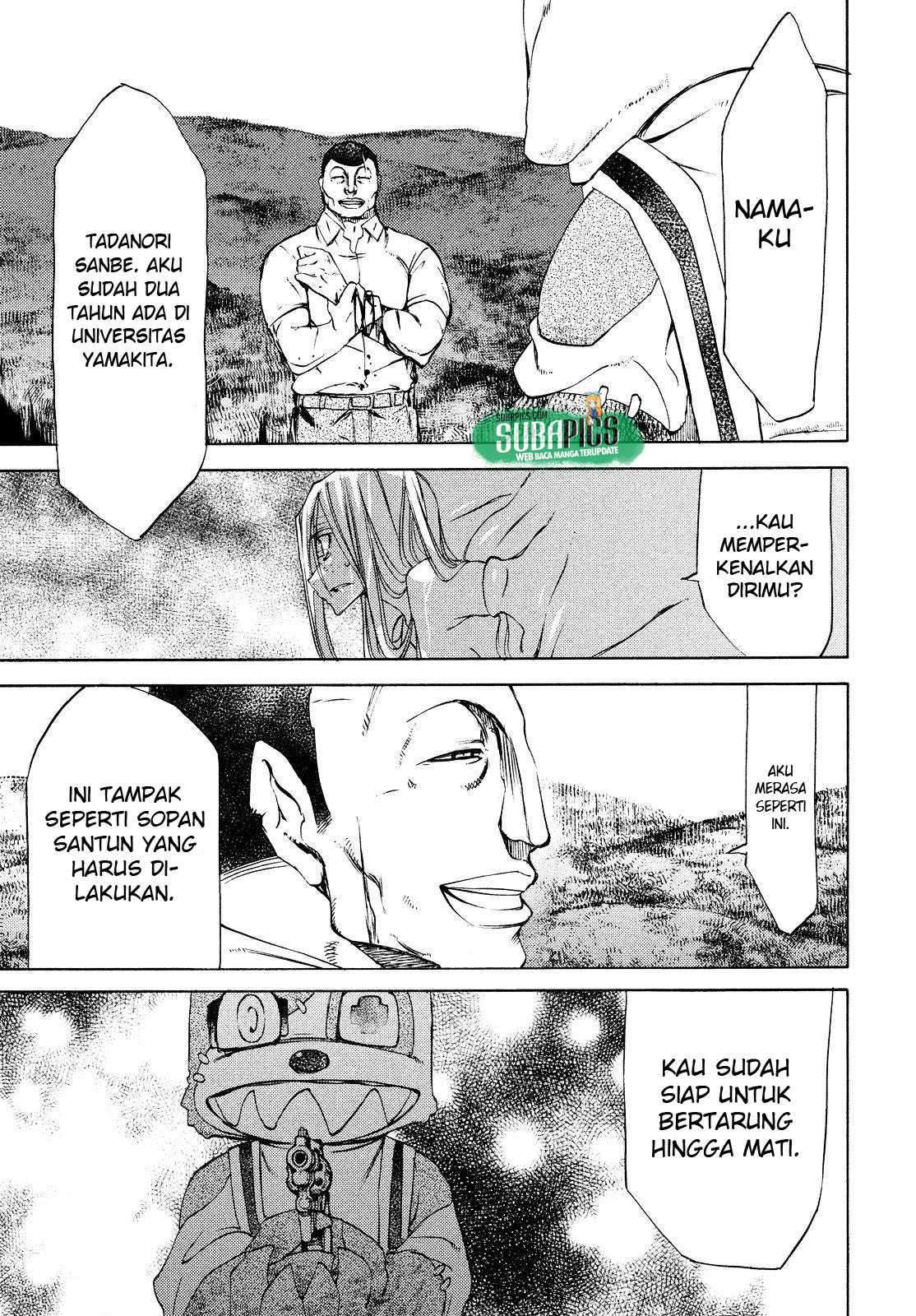 Gleipnir Chapter 13 - halaman 24