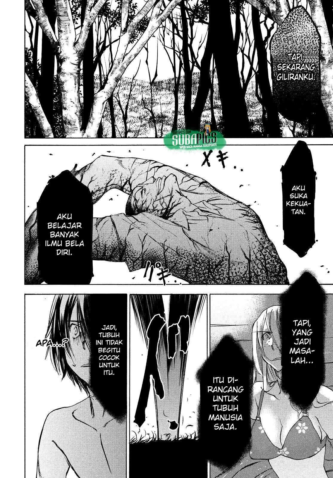 Gleipnir Chapter 13 - halaman 25