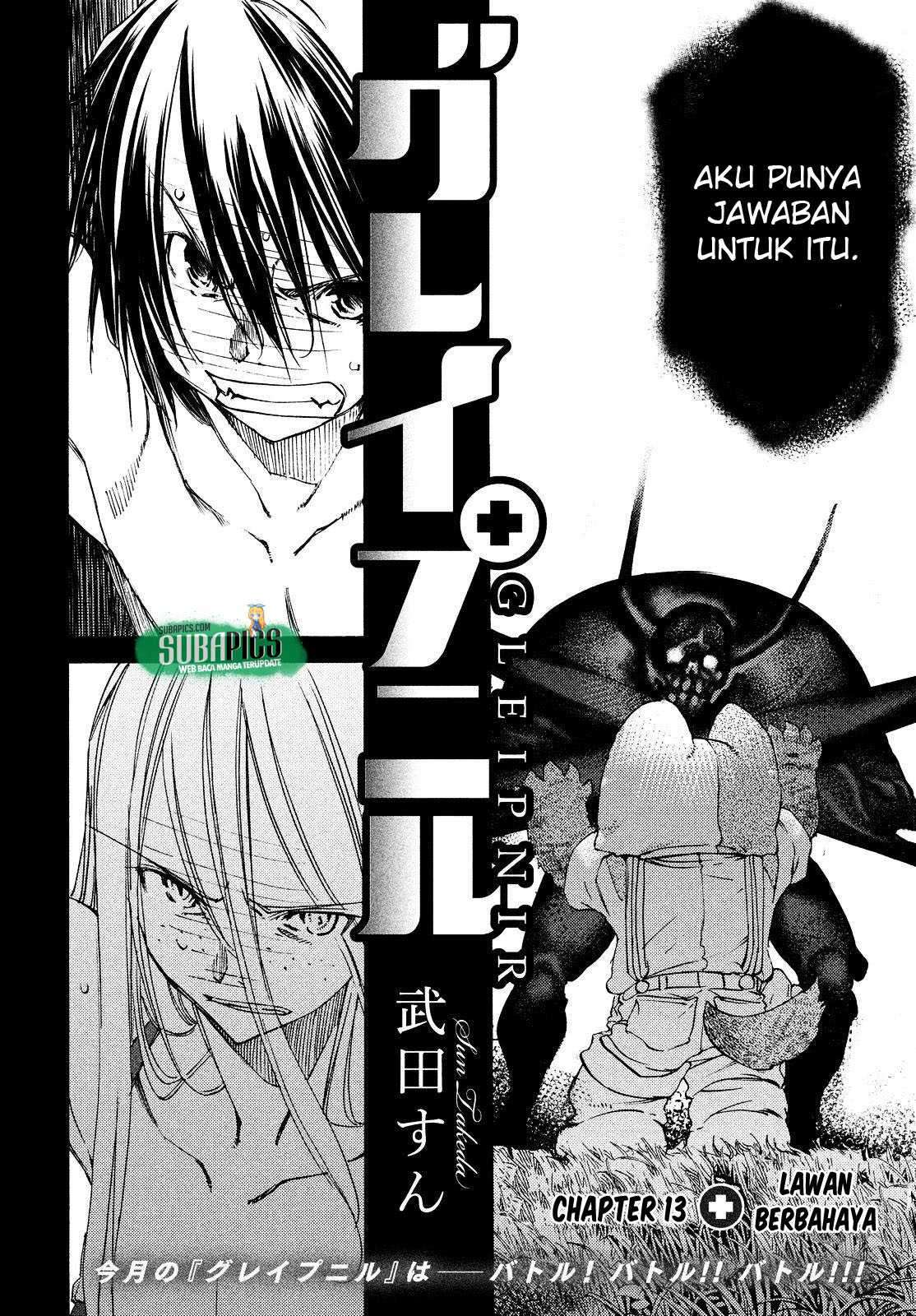 Gleipnir Chapter 13 - halaman 3