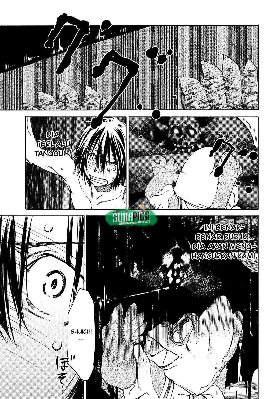 Gleipnir Chapter 13 - halaman 4
