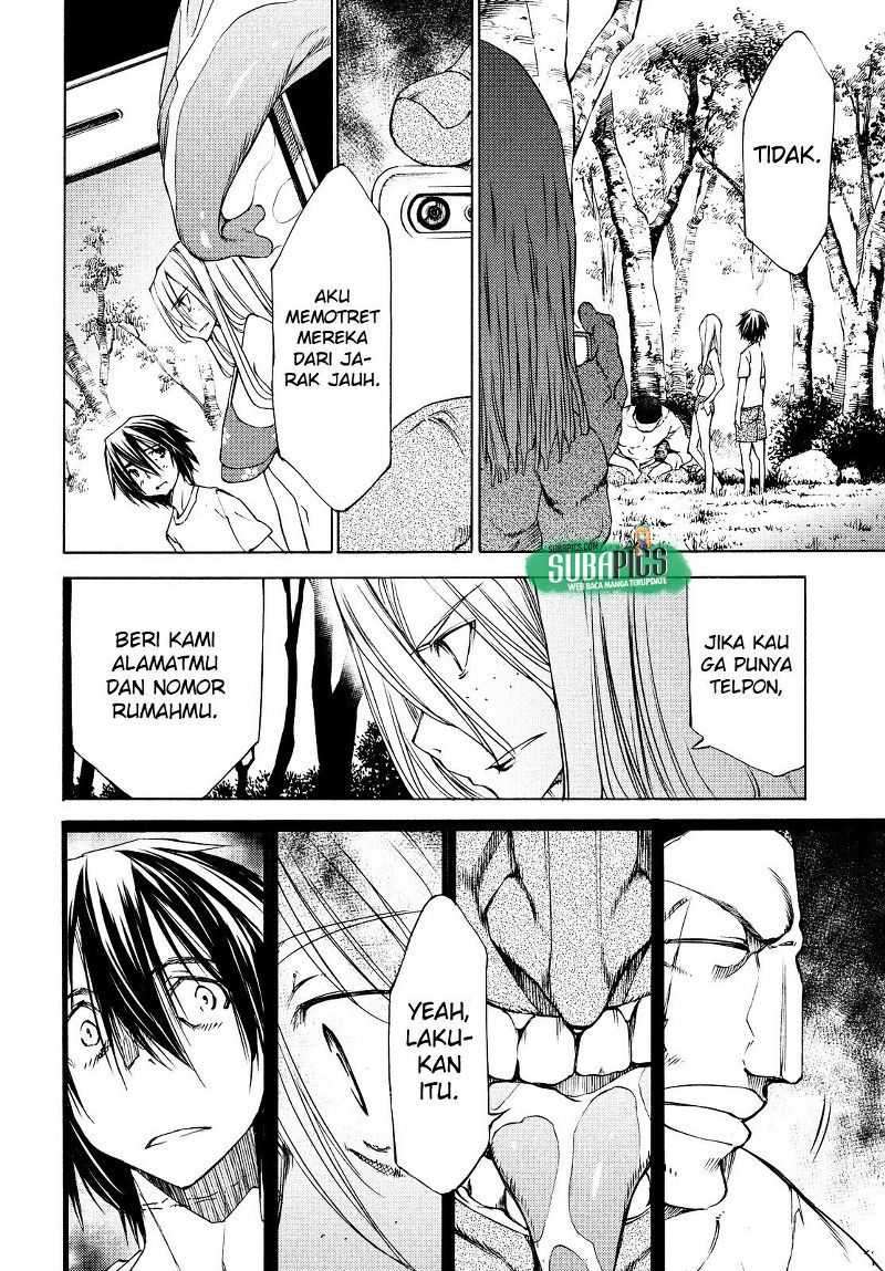 Gleipnir Chapter 14 - halaman 13