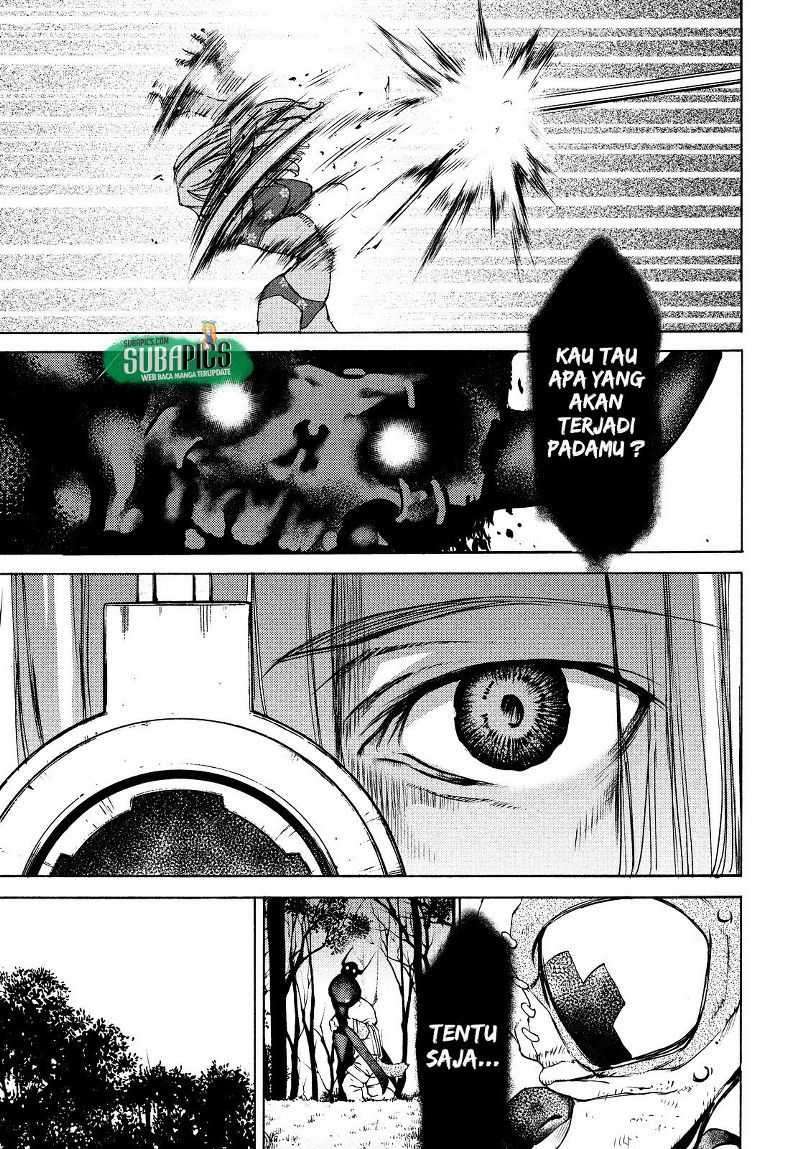 Gleipnir Chapter 14 - halaman 14