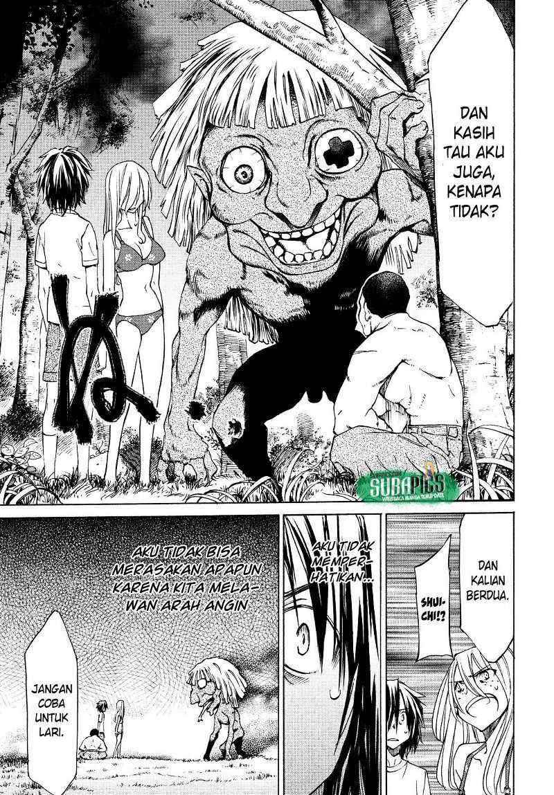 Gleipnir Chapter 14 - halaman 15