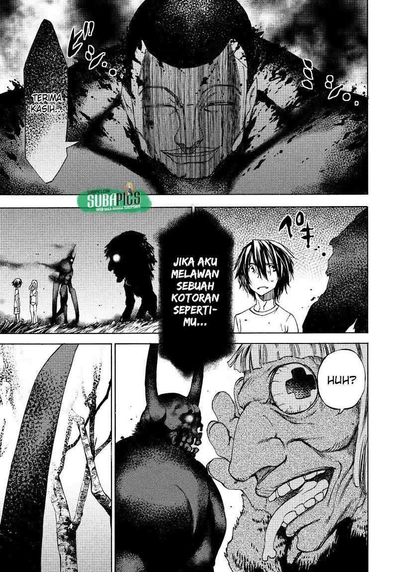Gleipnir Chapter 14 - halaman 17