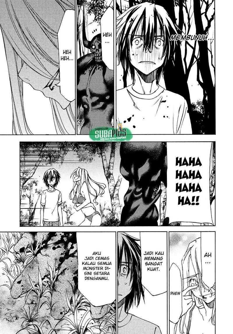 Gleipnir Chapter 14 - halaman 19