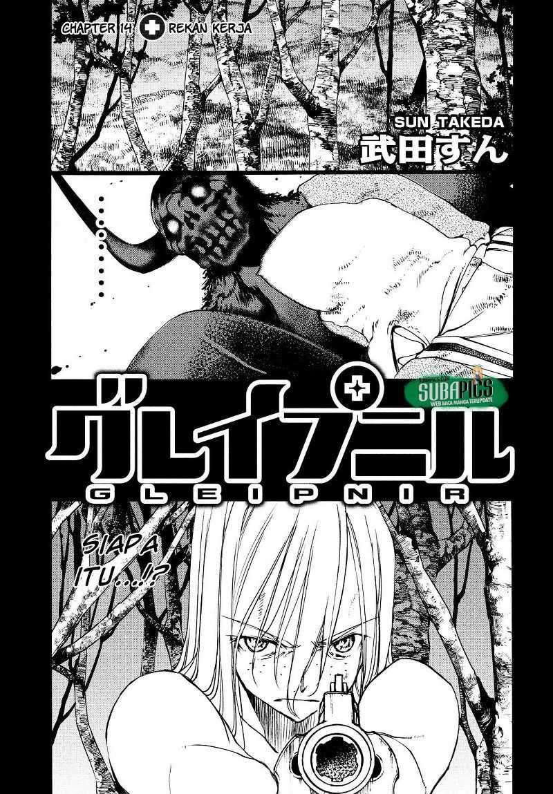 Gleipnir Chapter 14 - halaman 2