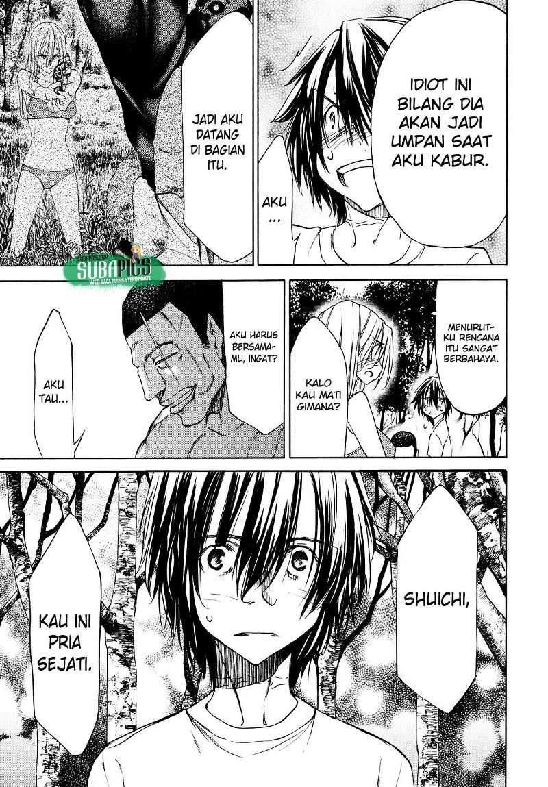 Gleipnir Chapter 14 - halaman 25