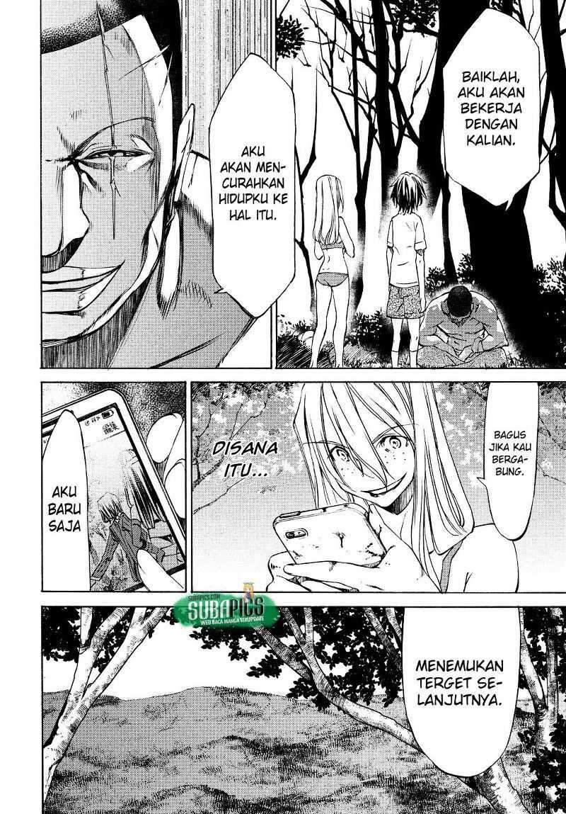 Gleipnir Chapter 14 - halaman 26