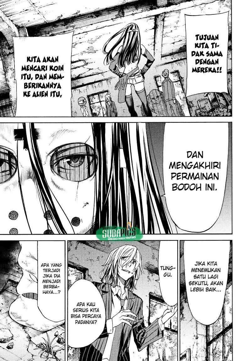 Gleipnir Chapter 14 - halaman 29