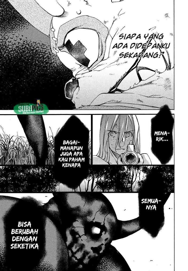 Gleipnir Chapter 14 - halaman 4