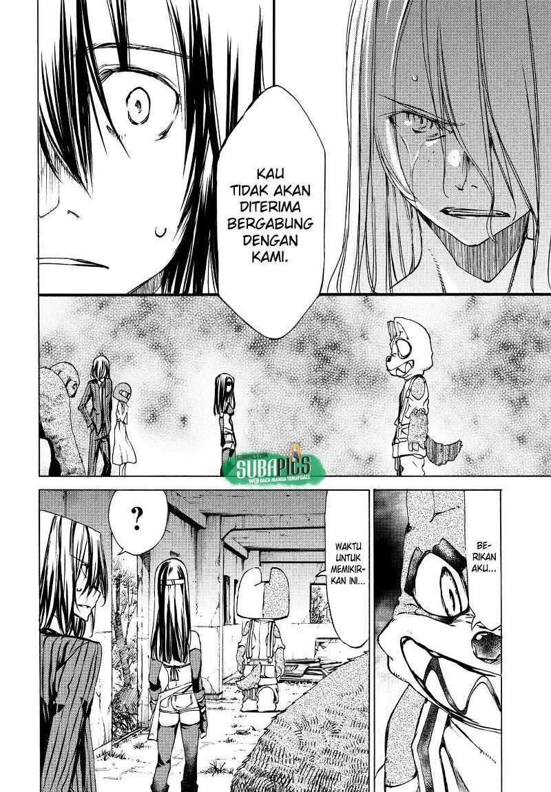 Gleipnir Chapter 15 - halaman 17