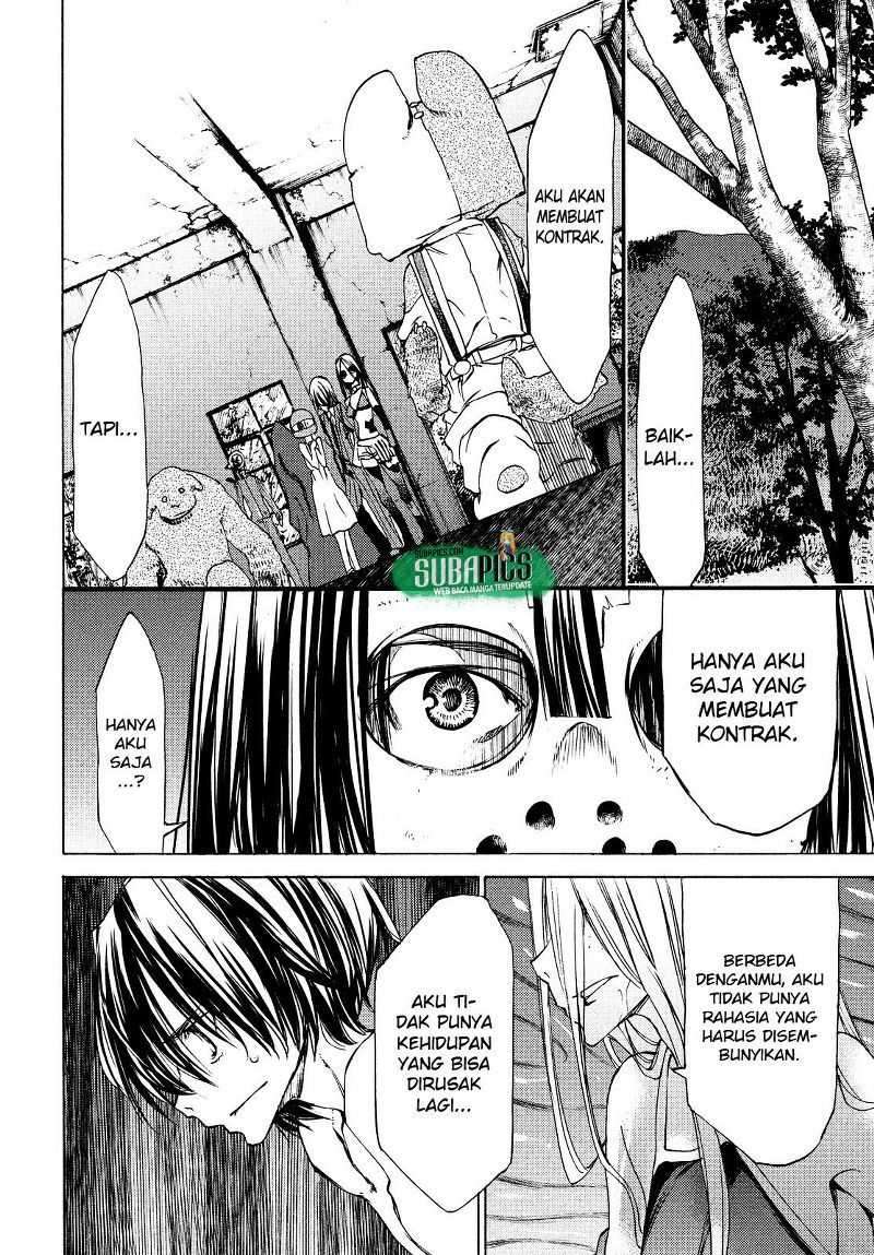 Gleipnir Chapter 15 - halaman 19