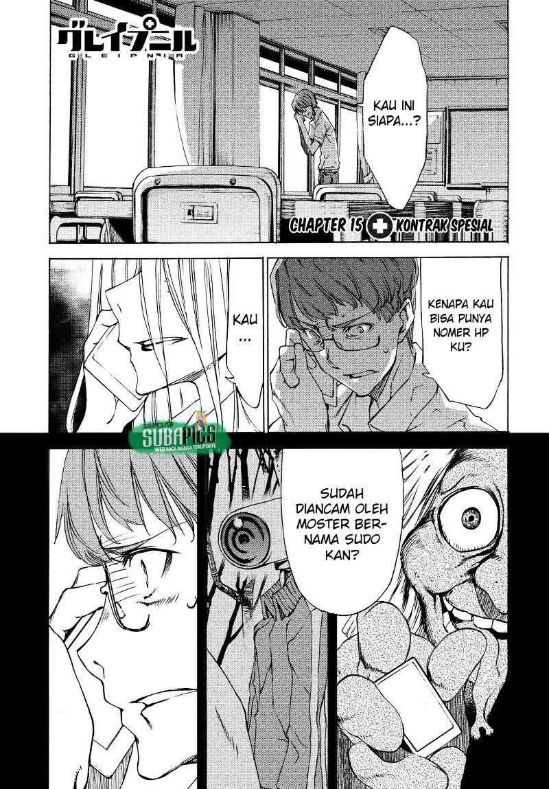 Gleipnir Chapter 15 - halaman 2
