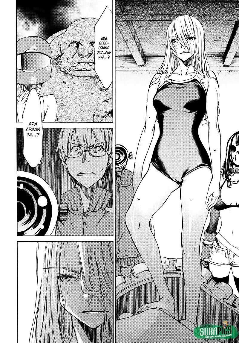 Gleipnir Chapter 15 - halaman 21