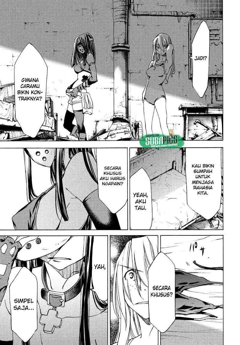 Gleipnir Chapter 15 - halaman 26