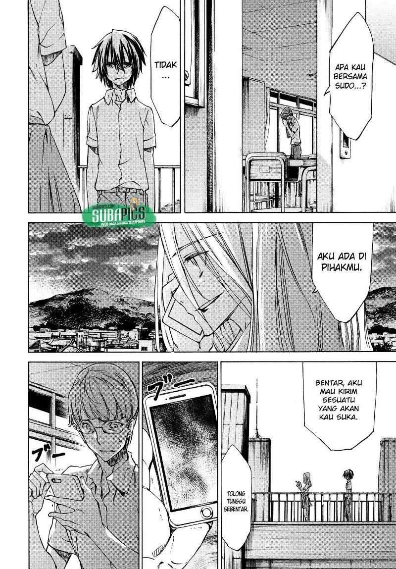 Gleipnir Chapter 15 - halaman 3