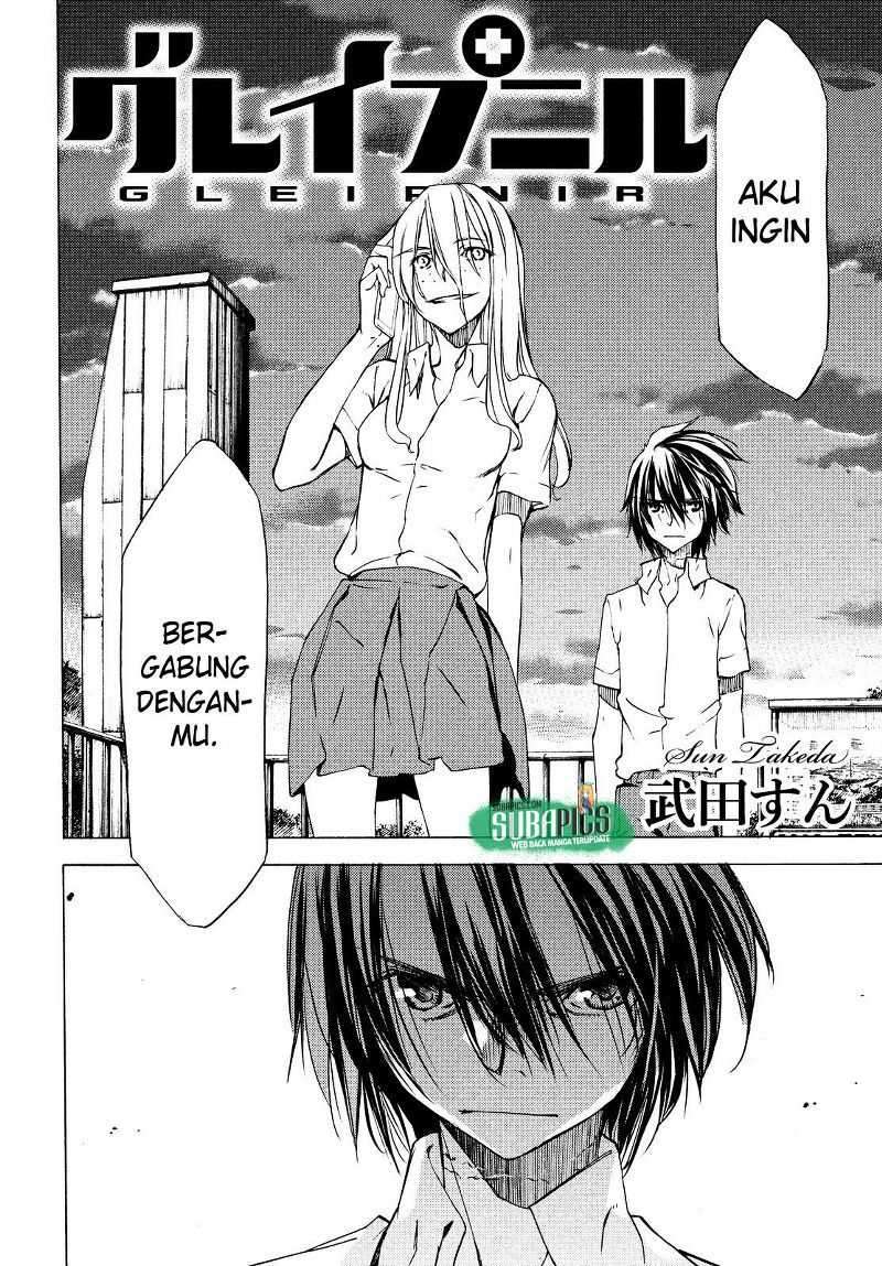 Gleipnir Chapter 15 - halaman 5